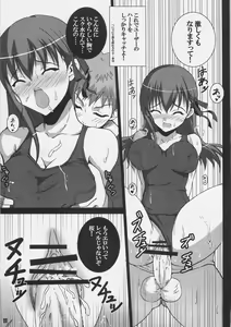 Page 10 of Yappari Sakuragasuki!! - preview thumbnail