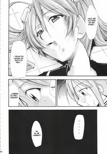 Page 45 of Negimaru! 5 - preview thumbnail