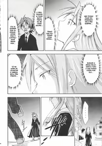 Page 53 of Negimaru! 5 - preview thumbnail