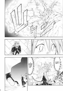 Page 57 of Negimaru! 5 - preview thumbnail