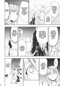 Page 59 of Negimaru! 5 - preview thumbnail