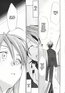 Page 64 of Negimaru! 5 - preview thumbnail