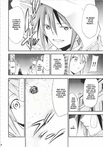 Page 73 of Negimaru! 5 - preview thumbnail