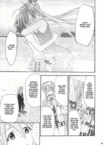 Page 74 of Negimaru! 5 - preview thumbnail