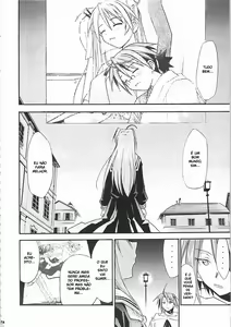 Page 75 of Negimaru! 5 - preview thumbnail
