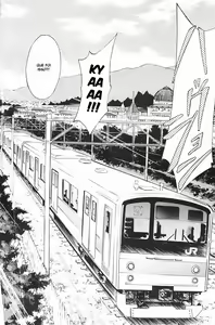 Page 88 of Negimaru! 5 - preview thumbnail