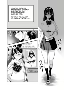 Page 3 of Himitsu no Seikatsu Shidou ~Kyonyuu Seiso-kei Kanojo ga Taiiku Souko de Ochiru made~ | Secret Sexual Guidance ~Busty Prim & Proper Girlfriend Corrupted In The PE Storeroom~ - preview thumbnail