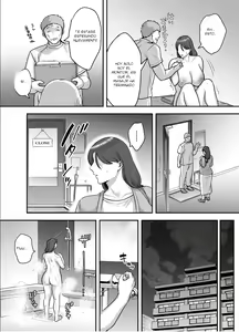 Page 25 of Less na Hitozuma ga Akutoku Massage ni Hamaru Riyuu | Razones por las que las esposas insatisfechas caen en masajes de mala reputación - preview thumbnail