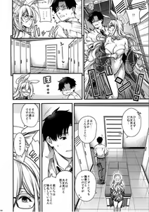 Page 3 of Koyoi, Bunny wa Goshujin-sama to... - preview thumbnail