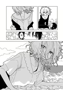 Page 29 of Plastic yori Toumei na Bakudan - preview thumbnail