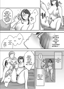 Page 17 of Less na Hitozuma ga Akutoku Massage ni Hamaru Riyuu | Reasin Why A Married Women With a Slim Figure Falls For a Wicked Masseur - preview thumbnail