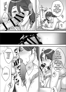 Page 30 of Less na Hitozuma ga Akutoku Massage ni Hamaru Riyuu | Reasin Why A Married Women With a Slim Figure Falls For a Wicked Masseur - preview thumbnail