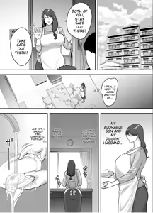 Page 4 of Less na Hitozuma ga Akutoku Massage ni Hamaru Riyuu | Reasin Why A Married Women With a Slim Figure Falls For a Wicked Masseur - preview thumbnail