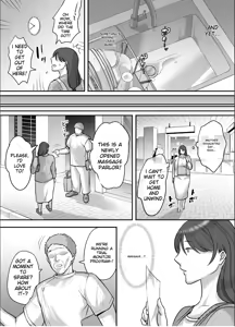 Page 5 of Less na Hitozuma ga Akutoku Massage ni Hamaru Riyuu | Reasin Why A Married Women With a Slim Figure Falls For a Wicked Masseur - preview thumbnail