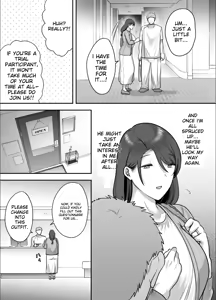 Page 7 of Less na Hitozuma ga Akutoku Massage ni Hamaru Riyuu | Reasin Why A Married Women With a Slim Figure Falls For a Wicked Masseur - preview thumbnail