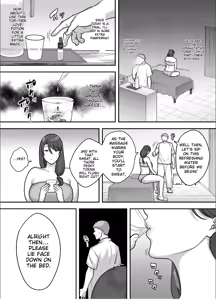 Page 10 of Less na Hitozuma ga Akutoku Massage ni Hamaru Riyuu | Reasin Why A Married Women With a Slim Figure Falls For a Wicked Masseur - preview thumbnail