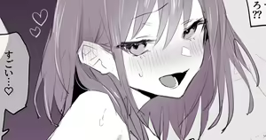 Misetsuke Rikujoubu — hentai manga cover on Fhentai