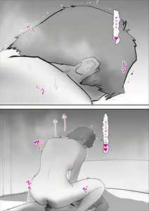 Page 29 of Usotsuki na Kaa-san ~Tsuzuku Haitoku no Hibi~ - preview thumbnail