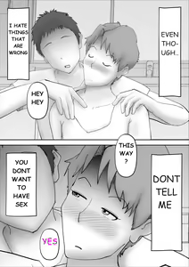 Page 3 of Usotsuki na Kaa-san ~Tsuzuku Haitoku no Hibi~ - preview thumbnail