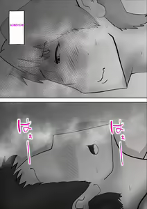 Page 46 of Usotsuki na Kaa-san ~Tsuzuku Haitoku no Hibi~ - preview thumbnail