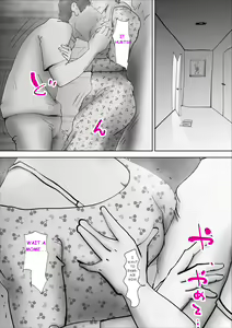 Page 66 of Usotsuki na Kaa-san ~Tsuzuku Haitoku no Hibi~ - preview thumbnail