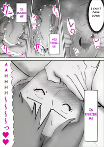 Page 70 of Usotsuki na Kaa-san ~Tsuzuku Haitoku no Hibi~ - preview thumbnail