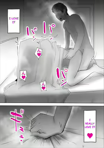 Page 74 of Usotsuki na Kaa-san ~Tsuzuku Haitoku no Hibi~ - preview thumbnail