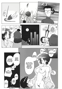 Page 38 of EDEN -Yui- - preview thumbnail