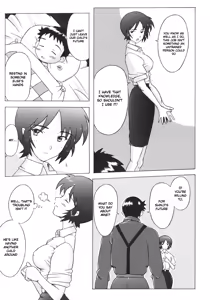 Page 6 of EDEN -Yui- - preview thumbnail