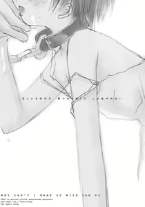 Page 2 of WHY CAN'T I WAKE UP WITH YOU Ⅱ - preview thumbnail