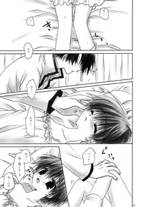Page 6 of WHY CAN'T I WAKE UP WITH YOU Ⅱ - preview thumbnail