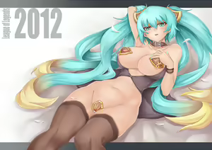 Page 128 of League of Legends 225 Full Gallery - preview thumbnail