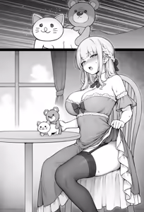 Page 3 of Daisuki na Shitsuji ni Nanika wo Tsutaetai Ojousama | 想對最喜欢的管家传达些什么的大小姐 - preview thumbnail