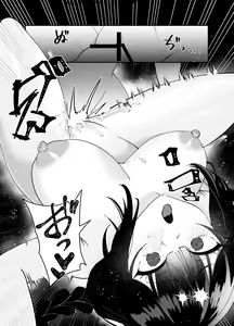 Page 19 of Ecchi Kirai Fuuki Iinchou ga Futanari Succubus Onee-san no Kairaku Sokuochi Sex de Kenzoku-ka Saserarechau Hanashi - preview thumbnail