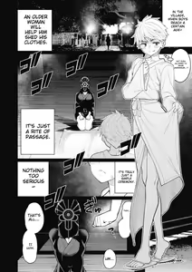 Page 6 of Gishiki no Yoru ni | On the night of the ceremony - preview thumbnail
