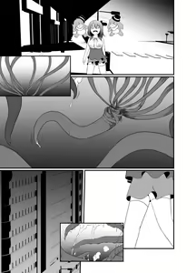 Page 56 of Mesugaki Mahou Shoujo wa Daikkirai na Zako Youma ni Karada o Torikomareta node Kankaku Shadan no Mahou o Tsukatte Asa made Taeru | Magical Girl Caught By A Loathsome Monster Uses Sens... - preview thumbnail