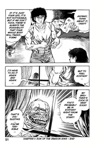 Page 56 of Habu Goes Forth 1 - preview thumbnail