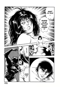 Page 176 of Habu Goes Forth 2 - preview thumbnail