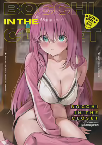 BOCCHI IN THE CLOSET — hentai manga cover on Fhentai