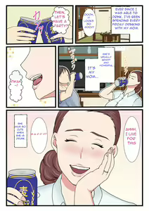Page 3 of Yotta Okaa-san wa Totemo Kawaii. | My Drunk Mom is so Cute - preview thumbnail
