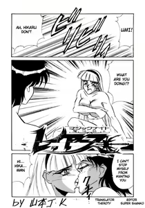 Page 3 of Magic Knight Rayearth - preview thumbnail