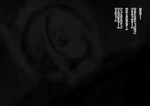 Page 3 of Kankaku Shadan no Bounyuu Trap+ ~Kidzukanai Uchi ni Oppai o Kaizousareru Onnanoko~ - preview thumbnail
