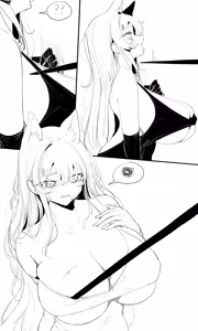 Page 56 of seed of ruin7 manual uncensored - preview thumbnail
