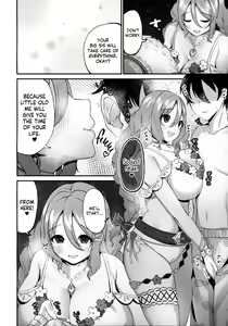 Page 3 of Mizugi no Onechan to Yoru no Umi de Ecchi Suru Hon | Fucking My Dear "Big Sis" At the Beach - preview thumbnail