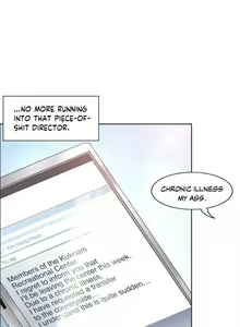 Page 1070 of The Girl That Wet the Wall Ch. 0-61 - preview thumbnail
