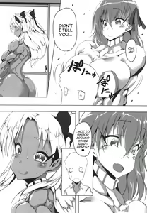 Page 3 of Sakura Drop - preview thumbnail