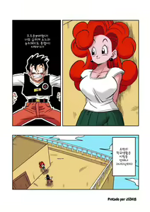Page 32 of Love Triangle Z part 4 - preview thumbnail