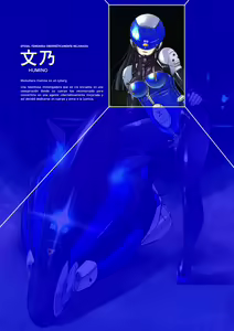 Page 40 of Onnakaizousousakan Humino 2 - preview thumbnail