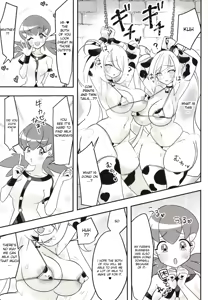 Page 3 of Pocket Milk - preview thumbnail