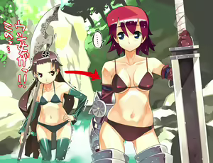 Page 3 of ryuuta - preview thumbnail